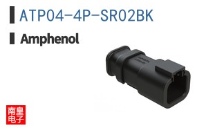 ATP04-4P-SR02BK