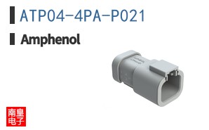 ATP04-4PA-P021