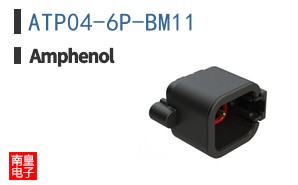 ATP04-6P-BM11