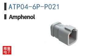 ATP04-6P-P021