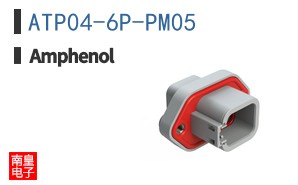 ATP04-6P-PM05