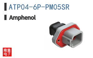 ATP04-6P-PM05SR