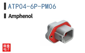 ATP04-6P-PM06