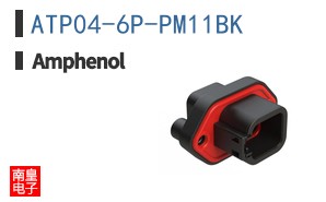 ATP04-6P-PM11BK