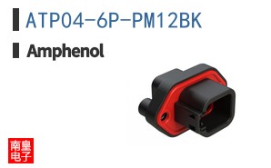 ATP04-6P-PM12BK