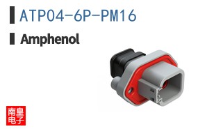 ATP04-6P-PM16