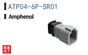 ATP04-6P-SR01