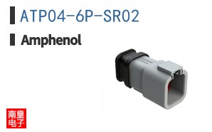 ATP04-6P-SR02
