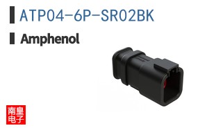 ATP04-6P-SR02BK