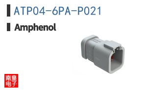 ATP04-6PA-P021