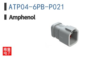 ATP04-6PB-P021