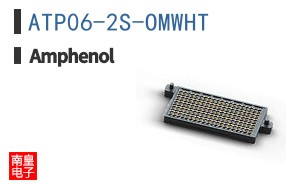 ATP06-2S-OMWHT