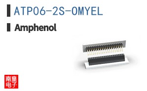 ATP06-2S-OMYEL