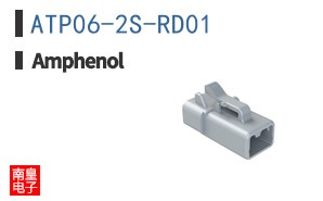ATP06-2S-RD01