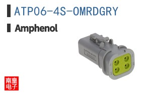 ATP06-4S-OMRDGRY
