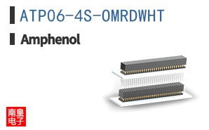 ATP06-4S-OMRDWHT