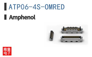 ATP06-4S-OMRED