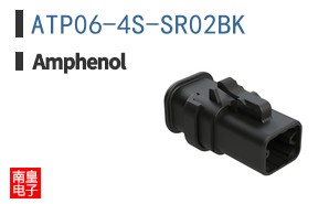 ATP06-4S-SR02BK
