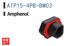 ATP15-4PB-BM03