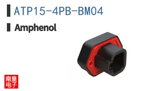 ATP15-4PB-BM04