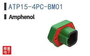 ATP15-4PC-BM01