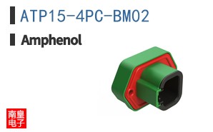 ATP15-4PC-BM02
