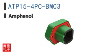 ATP15-4PC-BM03