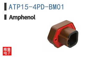 ATP15-4PD-BM01