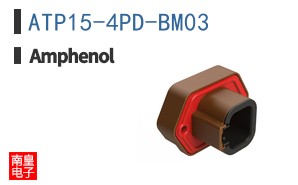 ATP15-4PD-BM03