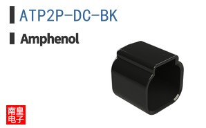 ATP2P-DC-BK