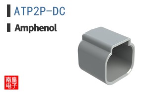ATP2P-DC