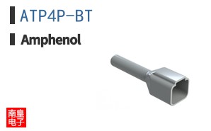 ATP4P-BT