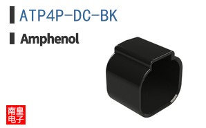 ATP4P-DC-BK
