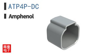ATP4P-DC