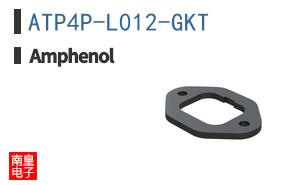 ATP4P-L012-GKT