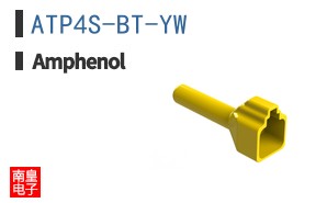 ATP4S-BT-YW