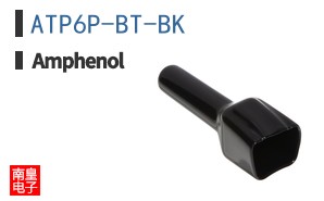 ATP6P-BT-BK