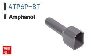 ATP6P-BT