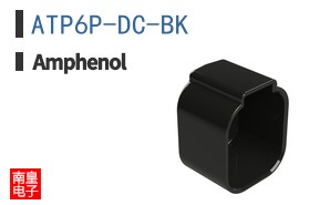 ATP6P-DC-BK