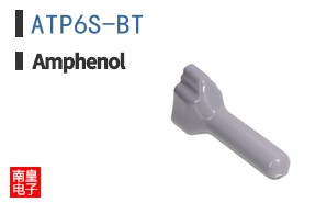 ATP6S-BT