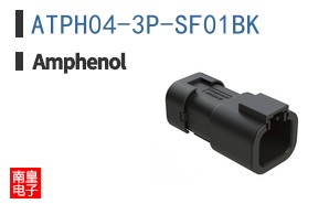 ATPH04-3P-SF01BK