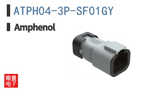 ATPH04-3P-SF01GY