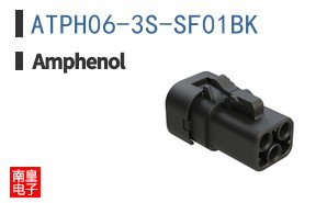 ATPH06-3S-SF01BK