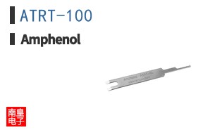 ATRT-100