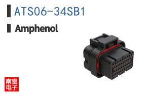 ATS06-34SB1