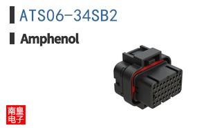 ATS06-34SB2