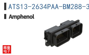 ATS13-2634PAA-BM288-3