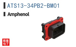 ATS13-34PB2-BM01