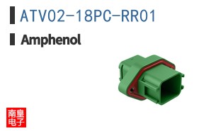 ATV02-18PC-RR01