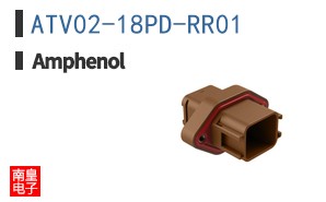ATV02-18PD-RR01